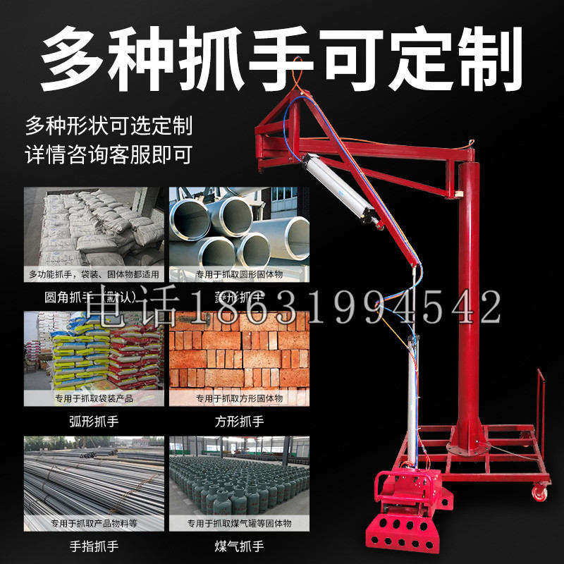 广西壮族自治区schunk气缸|德国schunk机械抓手1315983|DPG-PLUS 80-1-AS代理商