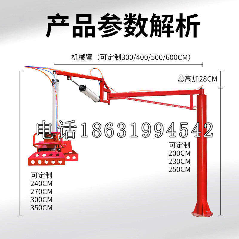 广西壮族自治区schunk雄克机械抓手PGN-plus系列0372092|PGN-plus 64-1-AS-KVZ